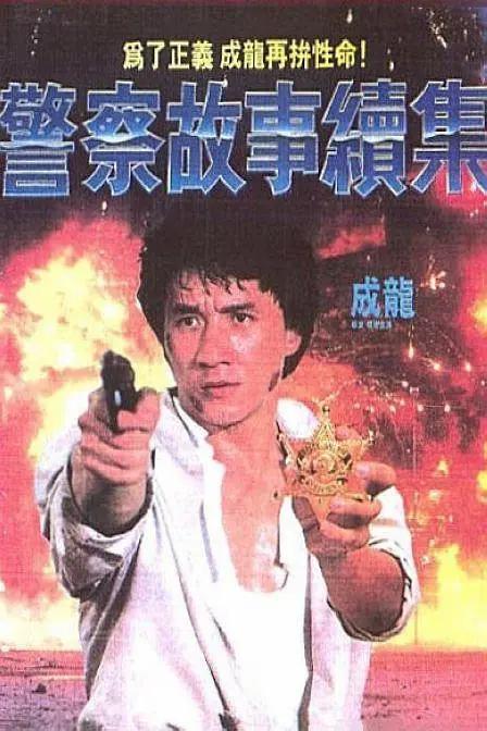 伦理片 mp4