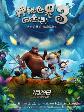 伦理片 mp4