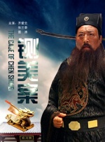 老司机av福利
