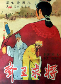 久草av资源在线